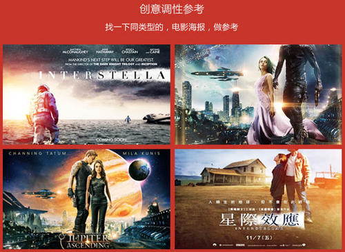 高级工程师证怎么办